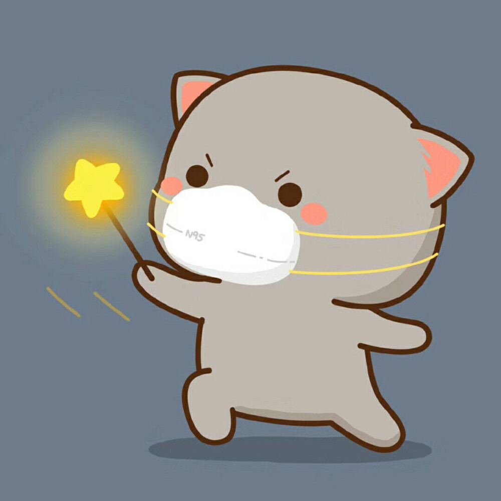 一张萌脸祸害三年