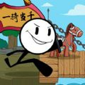 火柴人密室生存最新版