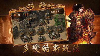 龙门大魔神自动战斗辅助版传奇