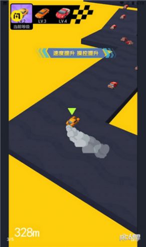 速度漂移3D游戏