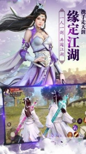 傲视苍穹沉默红包版