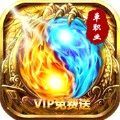 红光修仙传奇红包版