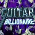 吉他亿万富翁steam中文版