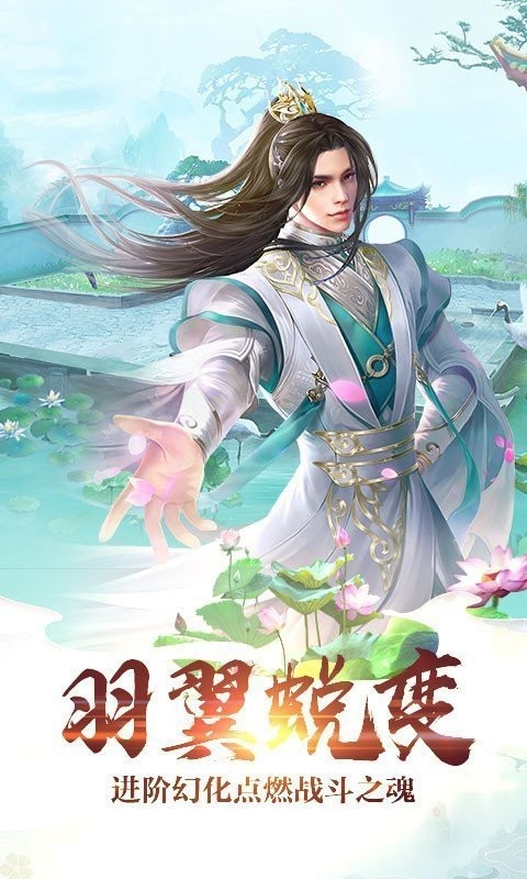 九州牧云记