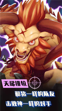 小小枪战2