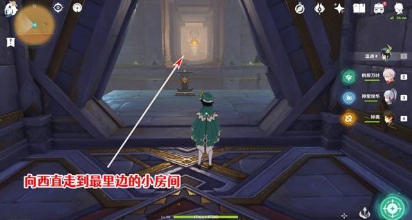 《原神》3.1版千夜故事集六残页攻略