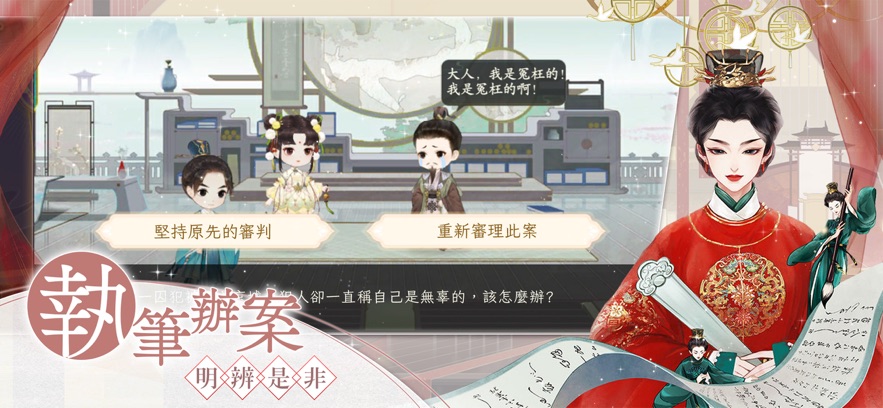 凌云诺心怀凌云志最新版