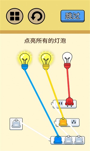 超级烧脑挑战手游