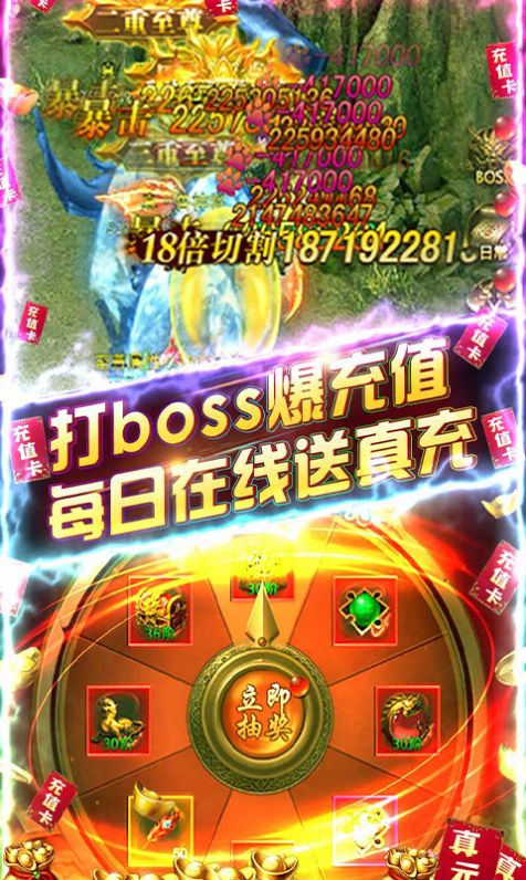 鬼吹灯天星术单职业手游
