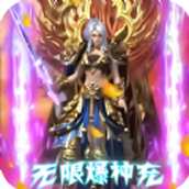 玛雅迷失单职业最新版