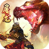 骷髅精灵传奇怀旧手游