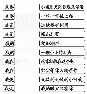 1667874302817727.png 图片.png