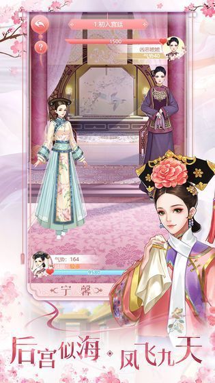 此生无白
