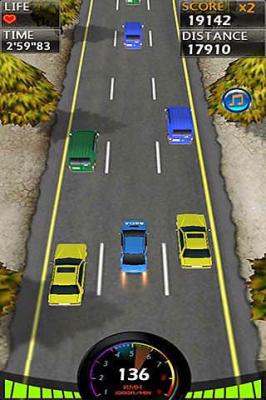 超速飞车