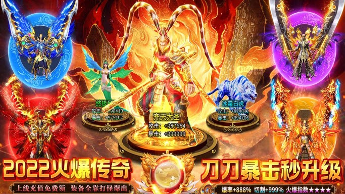 去玩西了个游手游