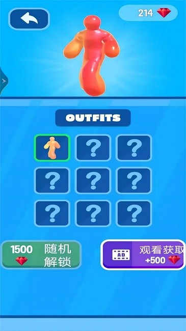 疯狂跑酷大作战最新版