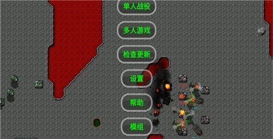 大扒鸭战争完整版