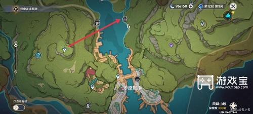 原神画外旅照青植之篇第二天攻略