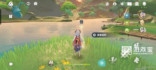 原神画外旅照青植之篇第二天攻略