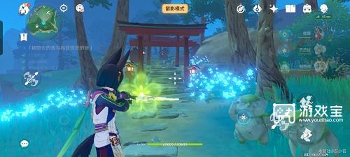 原神画外旅照青植之篇第二天攻略