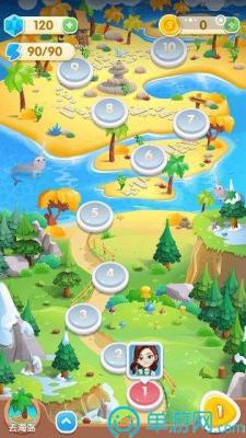 梦幻海洋消消消