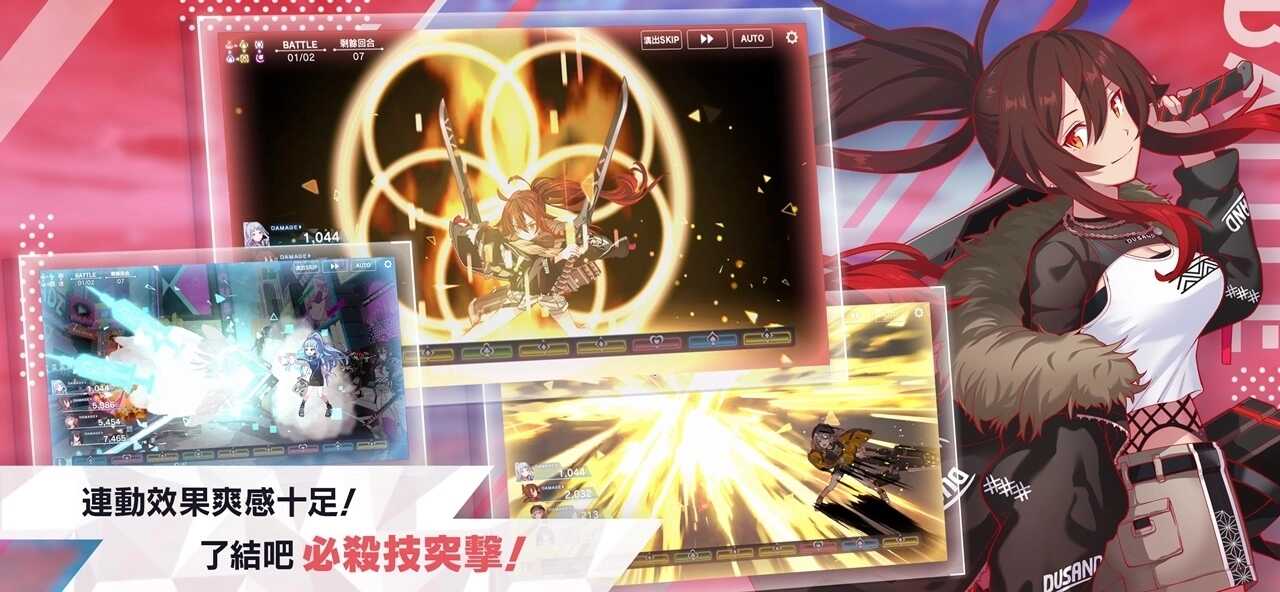 ALICE Fiction漂眇群像正式版