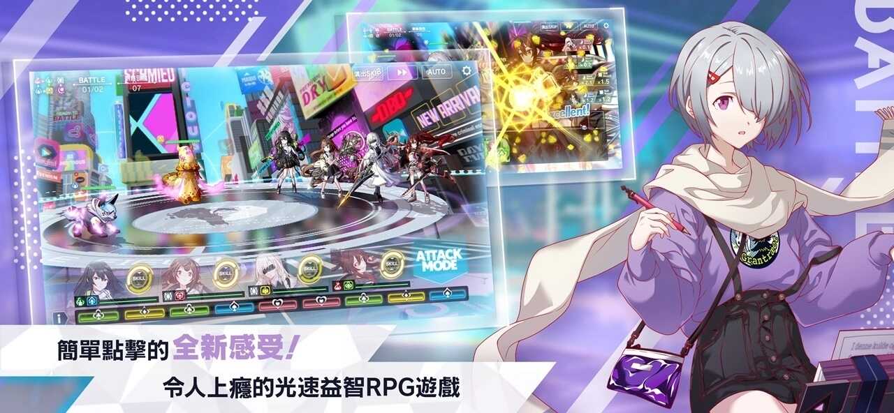 ALICE Fiction漂眇群像正式版