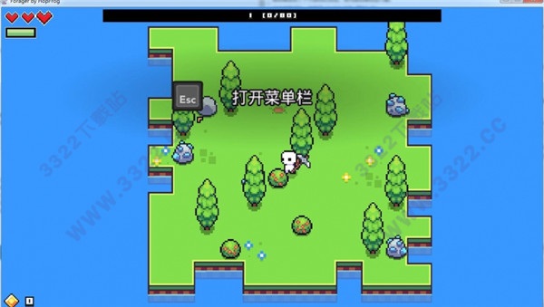 浮岛物语最新版
