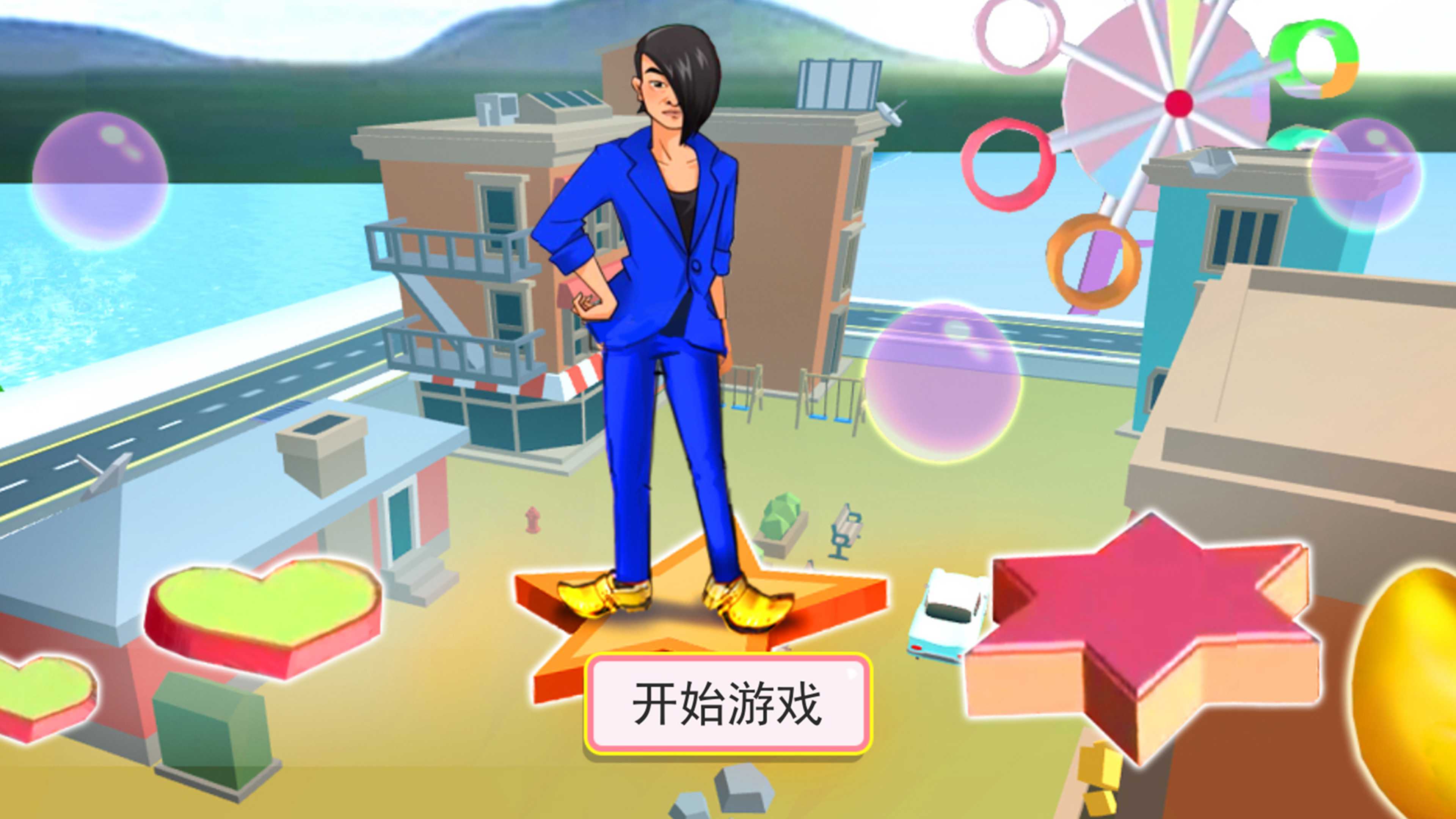 樱花校园逃离挑战免费版