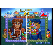 诡计 / 挑战史来姆 (盗版自 CD 版本) zintrckb.zip