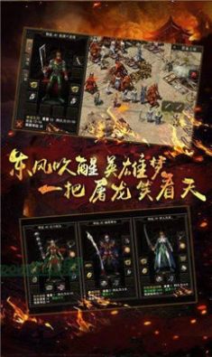 复古散人传神1.76免费苹果手游 1.1.0