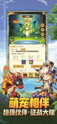 云之大陆魔之谷完整版