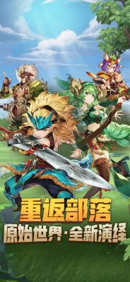 云之大陆魔之谷完整版