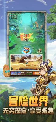 云之大陆魔之谷完整版