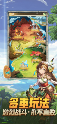 云之大陆魔之谷完整版