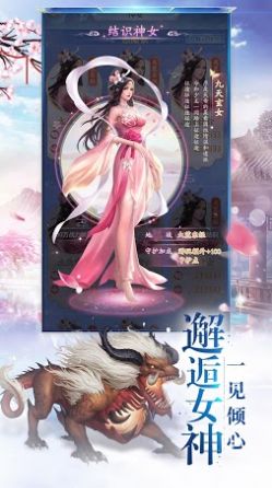 魔兽洪荒异兽录rpg最新正式版