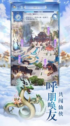 魔兽洪荒异兽录rpg最新正式版
