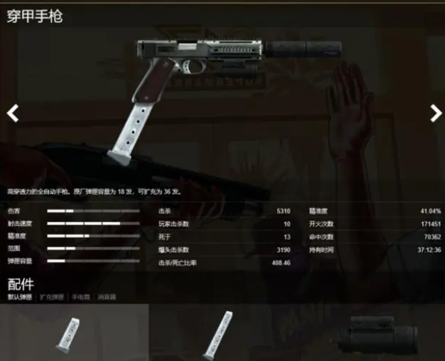 1676010044640621.png QQ浏览器截图20230210141906.png