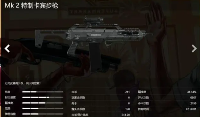 1676010049179054.png QQ浏览器截图20230210141916.png