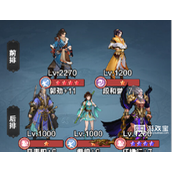 格斗江湖爬塔最强阵容策略