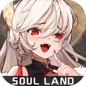 斗罗大陆：武魂觉醒下载