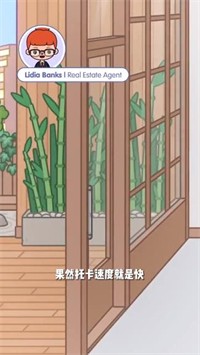 托卡世界自建房下载安装最新版2023