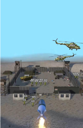 导弹支援中文版