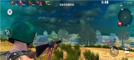 战地吃鸡派对安卓免费版