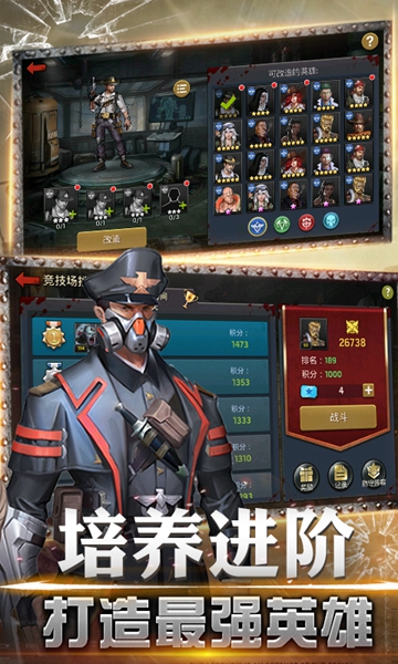 丧尸围城破晓安装包