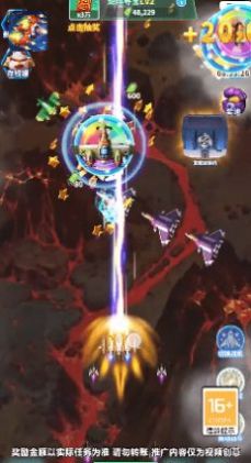 逃离大考验免费正版