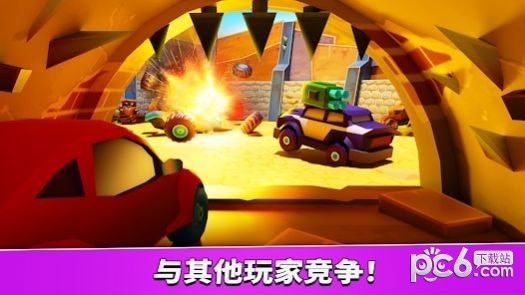 车吃车五战斗场安卓版
