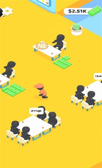 像个披萨最新安卓版