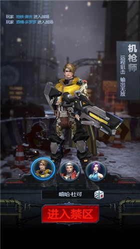 圣魔之血