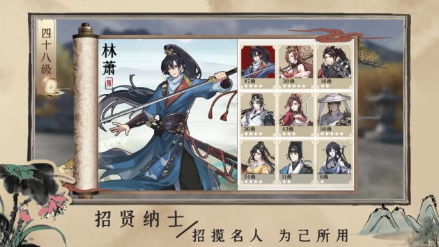 百家奇案正式版
